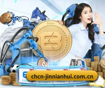 系统革新 - 通过国际安全认证,推出原生APP产品矩阵,平台内容持续丰富。